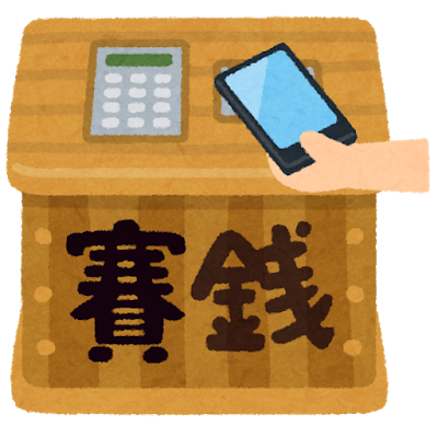 おじさんのお正月 おじさん生活 略して おじ活